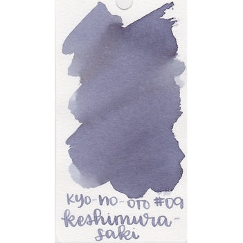 TAG Kyoto KYO NO OTO Fountain Pen Ink Sample (3mL)