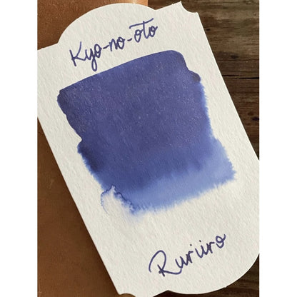 TAG Kyoto KYO NO OTO Fountain Pen Ink Sample (3mL)