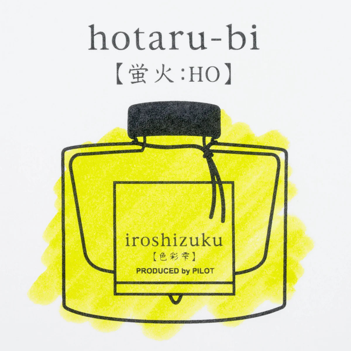 Pilot Iroshizuku Fountain Pen Ink - Hotaru-bi