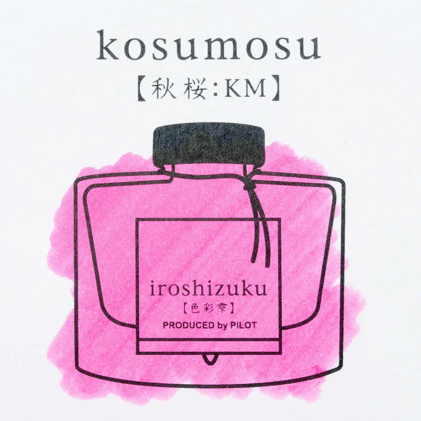 Pilot Iroshizuku Fountain Pen Ink - Kosumosu - The Ink Shoppe Philippines