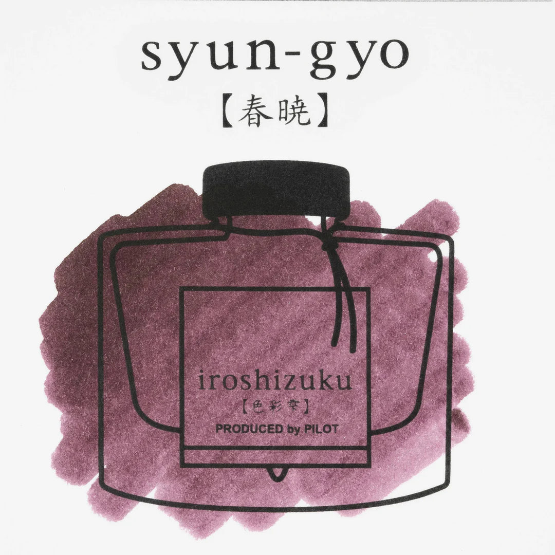 Pilot Iroshizuku Fountain Pen Ink - Syun-gyo