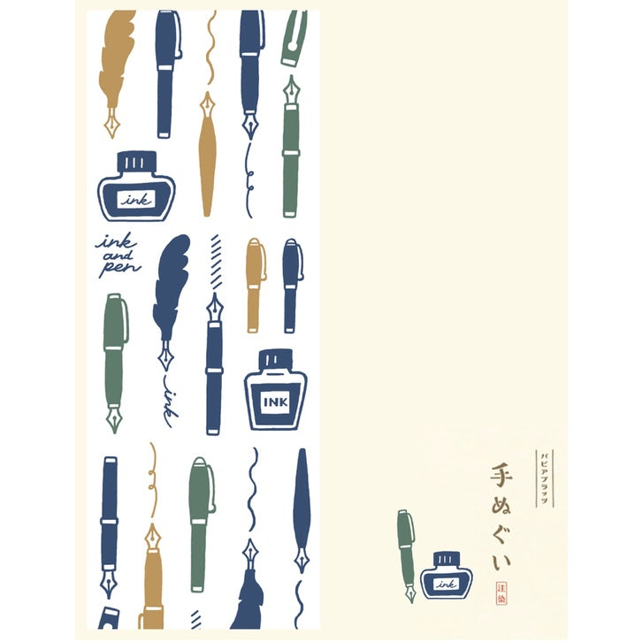 Furukawa x Kamawanu Tenugui Cotton Cloth/Towel