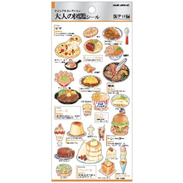 Kamio Japan Adult Visual Sticker Sheet with Gold Foil