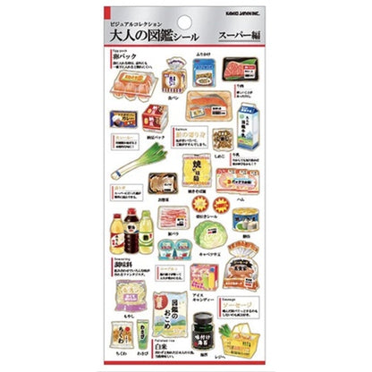Kamio Japan Adult Visual Sticker Sheet with Gold Foil