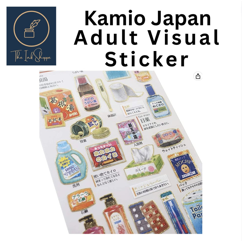 Kamio Japan Adult Visual Sticker Sheet with Gold Foil