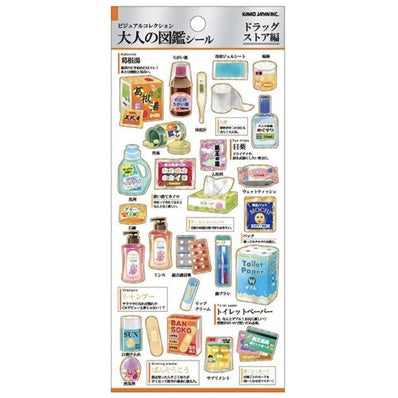 Kamio Japan Adult Visual Sticker Sheet with Gold Foil