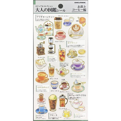 Kamio Japan Adult Visual Sticker Sheet with Gold Foil