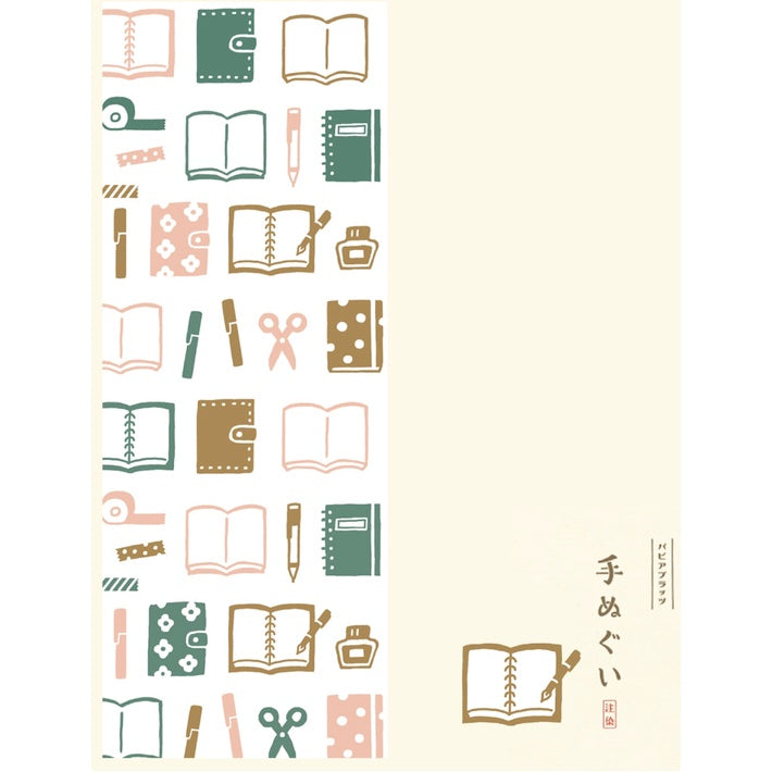 Furukawa x Kamawanu Tenugui Cotton Cloth/Towel