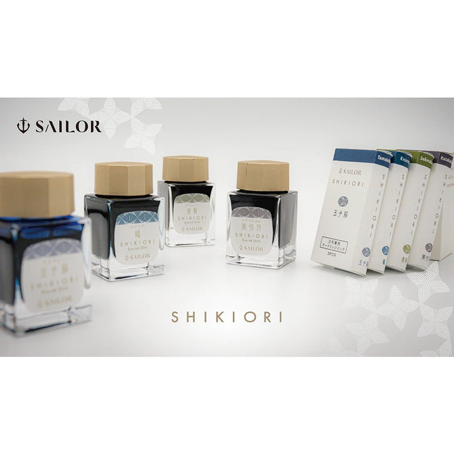 Sailor Shikiori Woven Fairy Tales Fountain Pen Ink Sample (3mL)