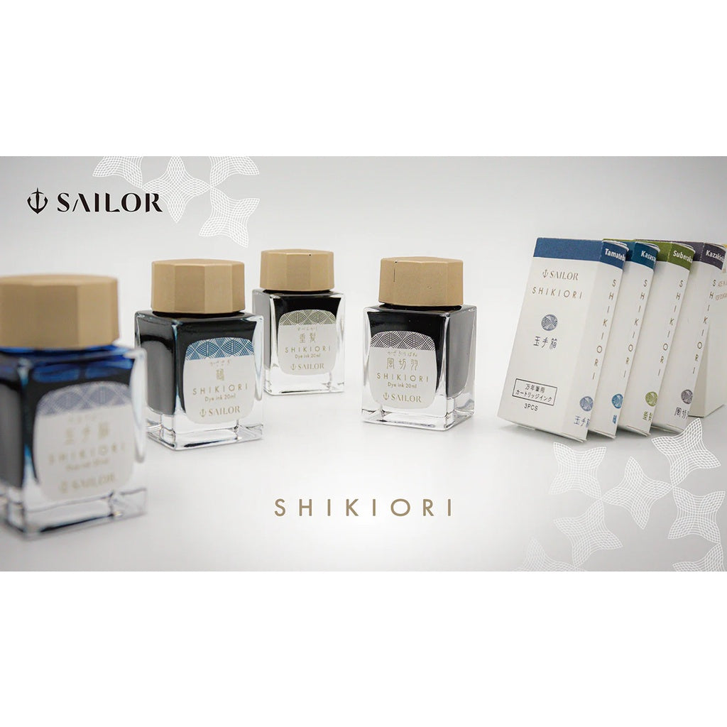 Sailor Shikiori Woven Fairy Tales Fountain Pen Ink Sample (3mL)