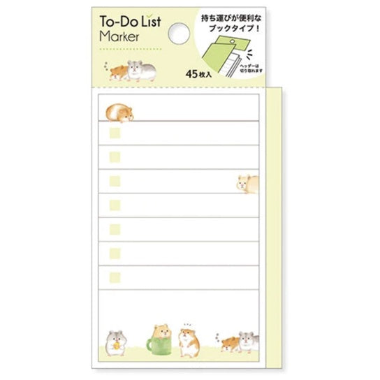Mind Wave To-Do List Sticky Note