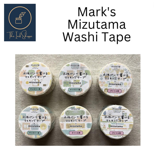 Mark's Mizutama Writable Washi Tape