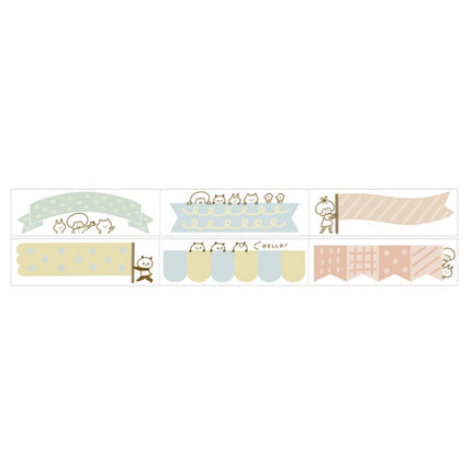 Mark's Mizutama Writable Washi Tape