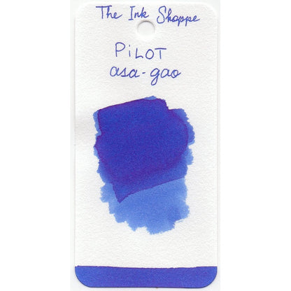 Pilot Iroshizuku Fountain Pen Ink Samples (3mL)