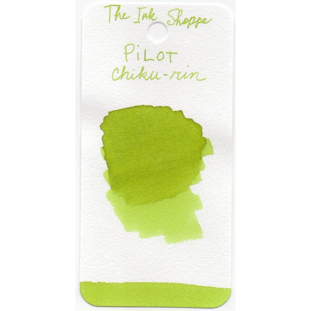 Pilot Iroshizuku Fountain Pen Ink Samples (3mL)