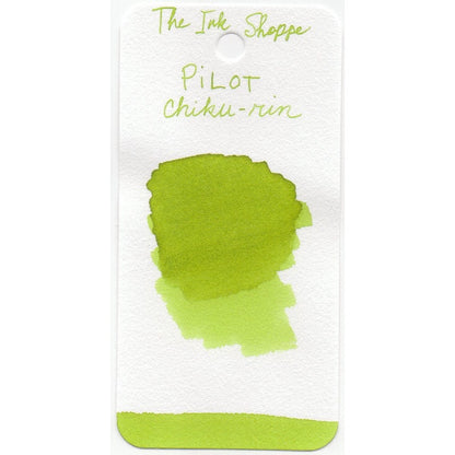 Pilot Iroshizuku Fountain Pen Ink Samples (3mL)