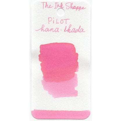 Pilot Iroshizuku Fountain Pen Ink Samples (3mL)