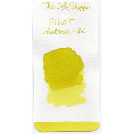 Pilot Iroshizuku Fountain Pen Ink Samples (3mL)