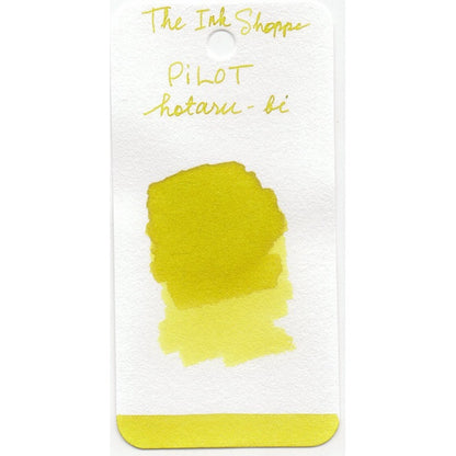 Pilot Iroshizuku Fountain Pen Ink Samples (3mL)