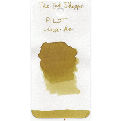 Pilot Iroshizuku Fountain Pen Ink Samples (3mL)