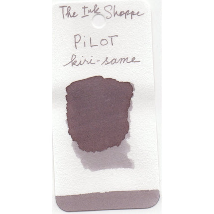 Pilot Iroshizuku Fountain Pen Ink Samples (3mL)