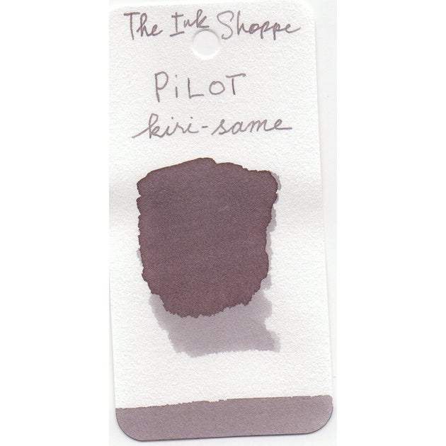 Pilot Iroshizuku Fountain Pen Ink Samples (3mL)