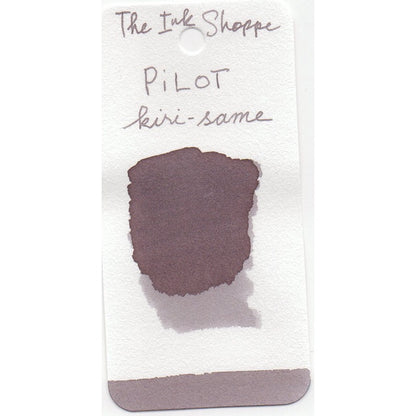 Pilot Iroshizuku Fountain Pen Ink Samples (3mL)