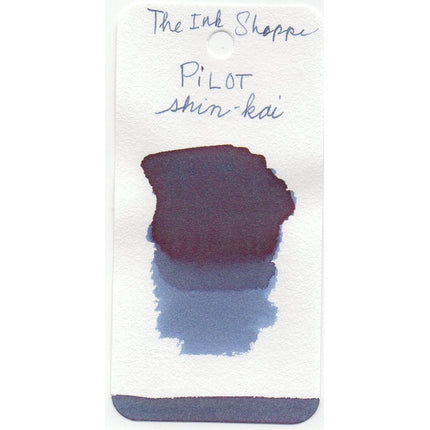 Pilot Iroshizuku Fountain Pen Ink Samples (3mL)