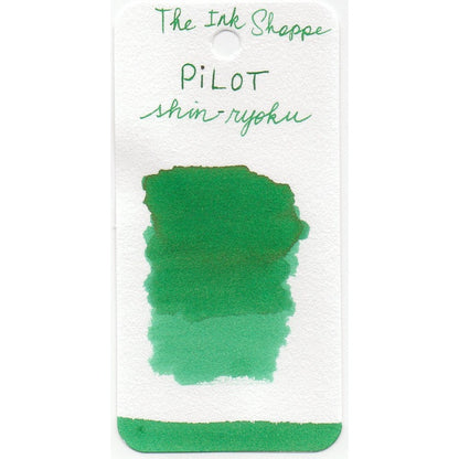 Pilot Iroshizuku Fountain Pen Ink Samples (3mL)