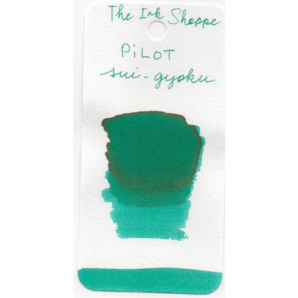 Pilot Iroshizuku Fountain Pen Ink Samples (3mL)