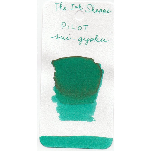 Pilot Iroshizuku Fountain Pen Ink Samples (3mL)