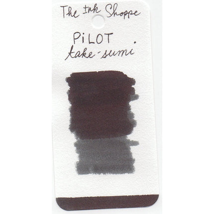 Pilot Iroshizuku Fountain Pen Ink Samples (3mL)