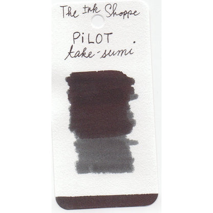 Pilot Iroshizuku Fountain Pen Ink Samples (3mL)