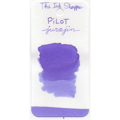 Pilot Iroshizuku 100th Anniversary Limited Edition Fountain Pen Ink Sample (3mL)