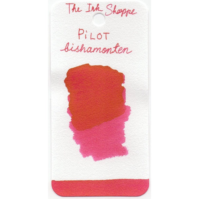 Pilot Iroshizuku 100th Anniversary Limited Edition Fountain Pen Ink Sample (3mL)