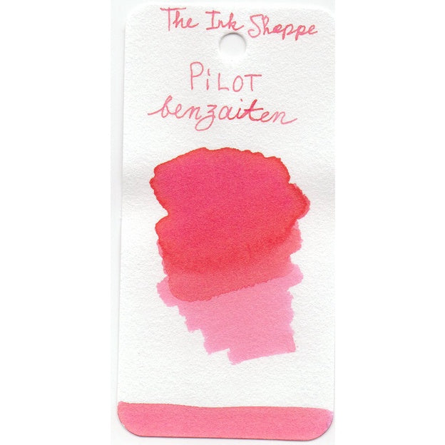 Pilot Iroshizuku 100th Anniversary Limited Edition Fountain Pen Ink Sample (3mL)