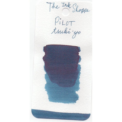 Pilot Iroshizuku Fountain Pen Ink Samples (3mL)
