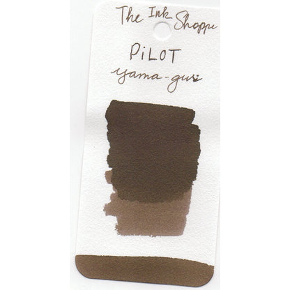 Pilot Iroshizuku Fountain Pen Ink Samples (3mL)