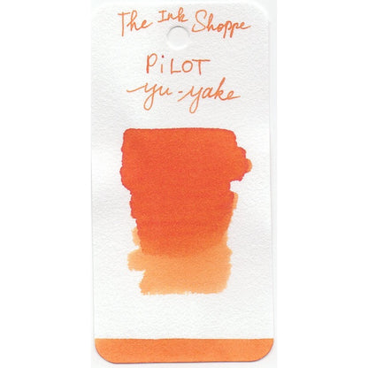 Pilot Iroshizuku Fountain Pen Ink Samples (3mL)