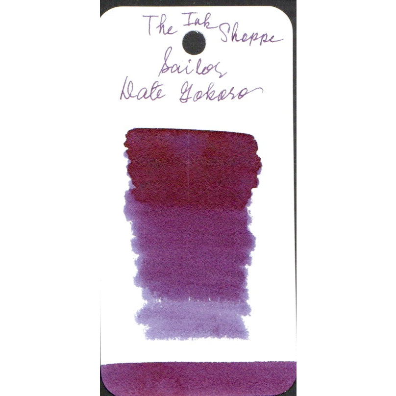 Sailor Yurameku Fountain Pen Ink Sample (3 mL)