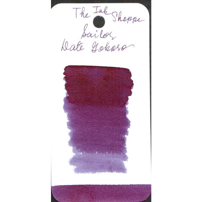 Sailor Yurameku Fountain Pen Ink Sample (3 mL)