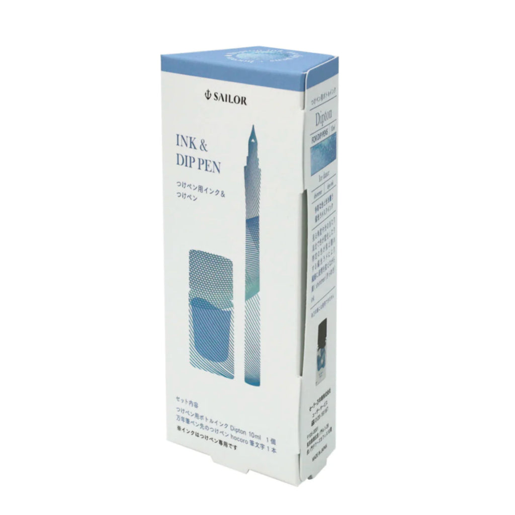 Sailor Hocoro Dipton Dip Pen and Ink Set