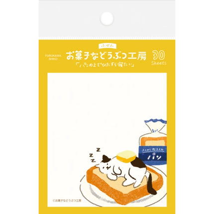 Furukawa Sticky Notes