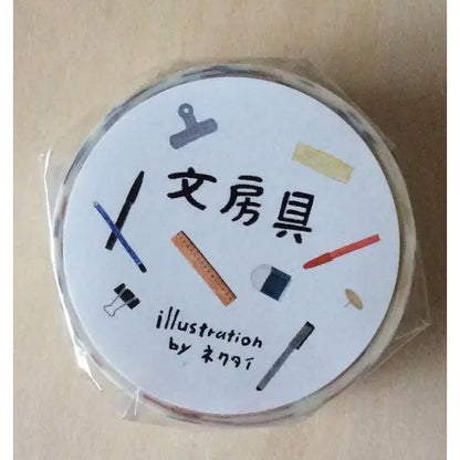 Necktie Masking Tape FULL Roll