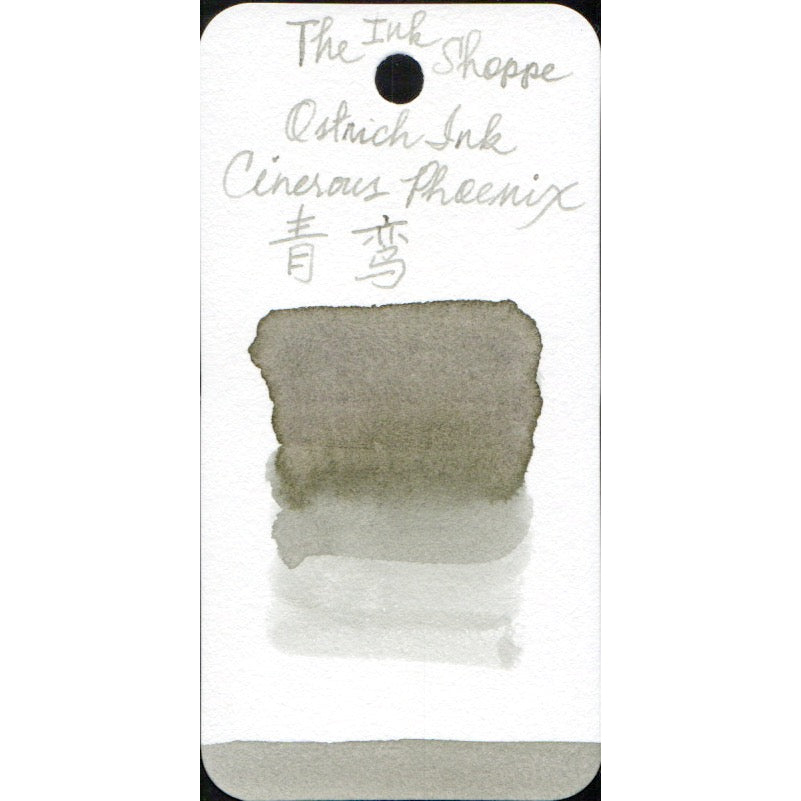 Ostrich Inks Solar Term Chromatography Fountain Pen Ink Sample (3mL)