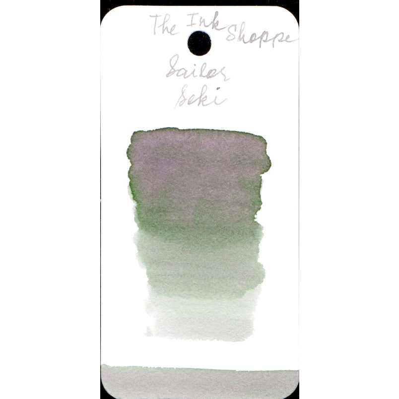 Sailor Yurameku Fountain Pen Ink Sample (3 mL)