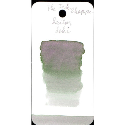 Sailor Yurameku Fountain Pen Ink Sample (3 mL)