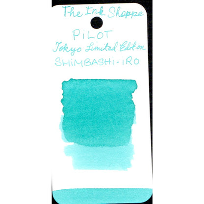 Pilot Iroshizuku Tokyo Exclusive Fountain Pen Ink Sample (3mL)