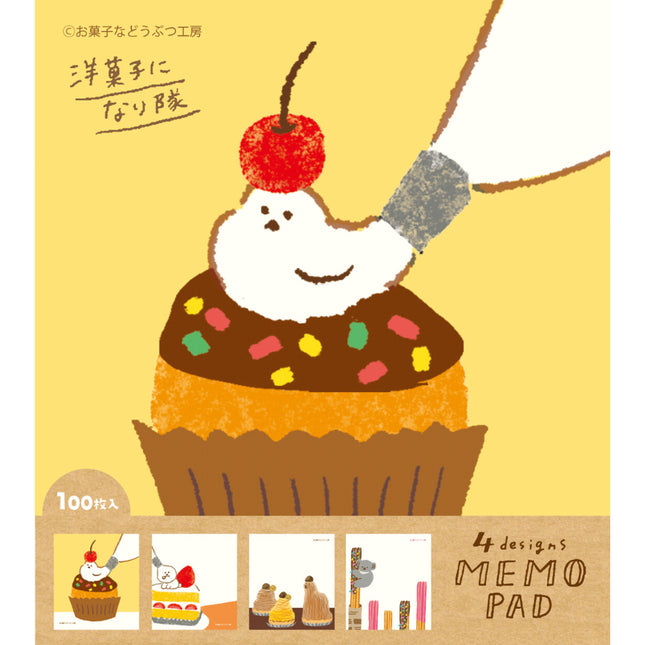 Furukawa Square Memo Pad