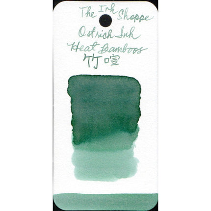 Ostrich Inks Solar Term Chromatography Fountain Pen Ink Sample (3mL)